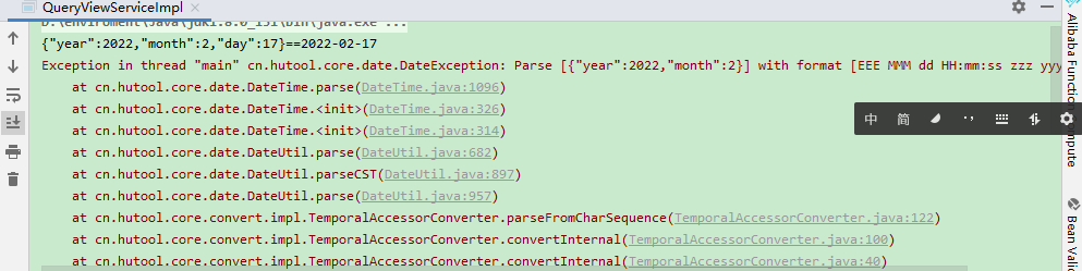 JSONUtil如何序列化LocalDate LocalDateTime jdk1.8 时间 · Issue #2090 · dromara ...