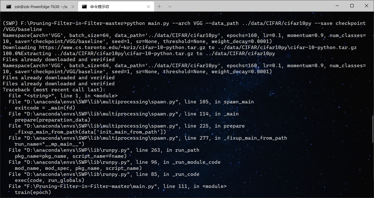 QQ图片20201208203929