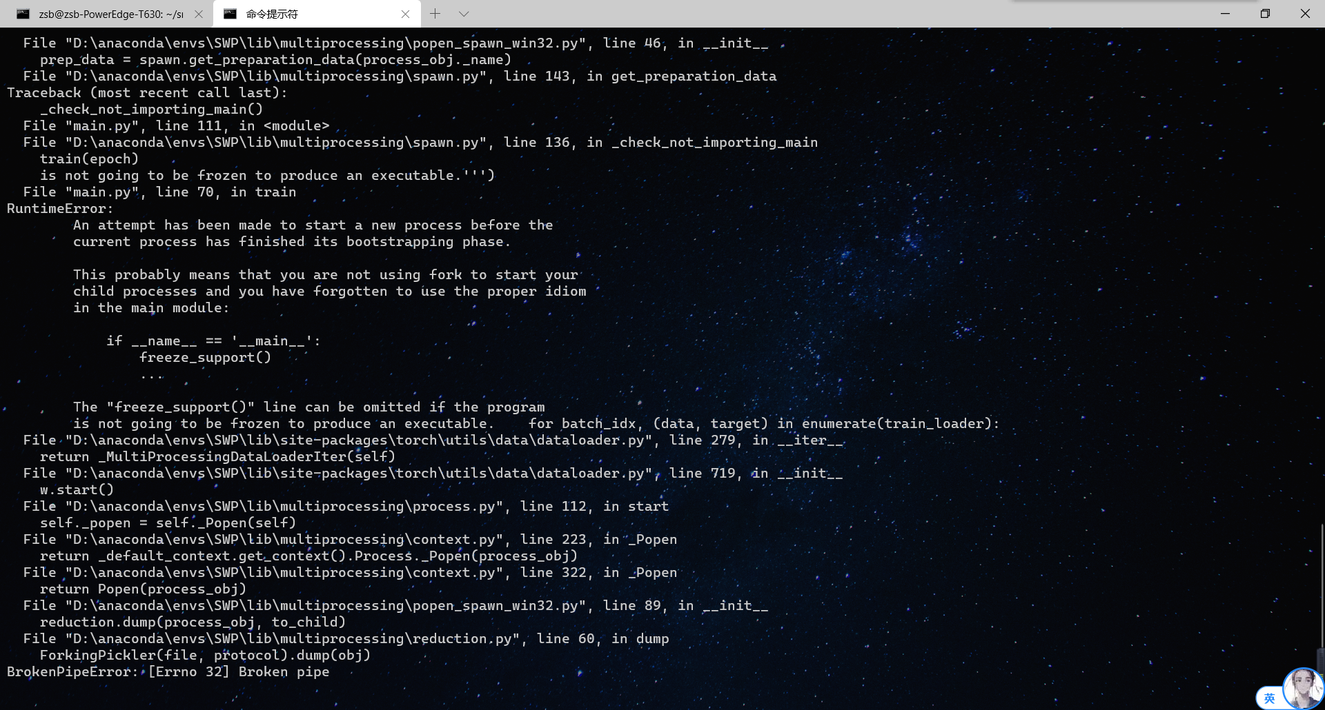 QQ图片20201208203952