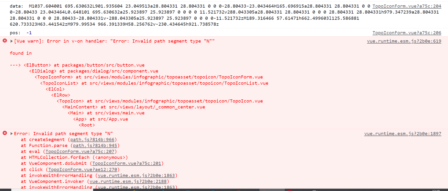Path data 属性解析异常 Invalid path segment type "N" · Issue #1787 · antvis ...