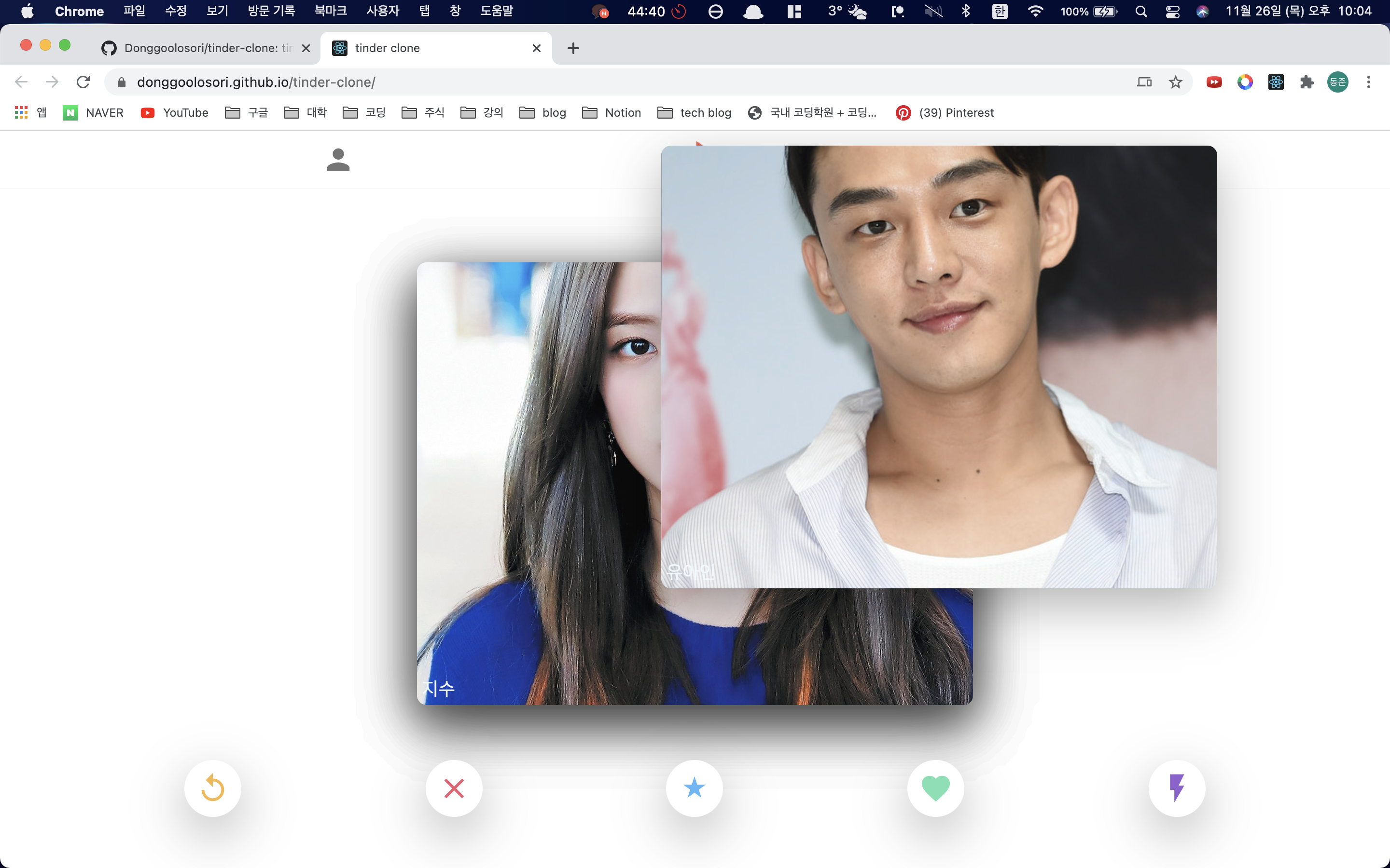 GitHub - donggoolosori/tinder-clone: tinder clone project using MERN stack
