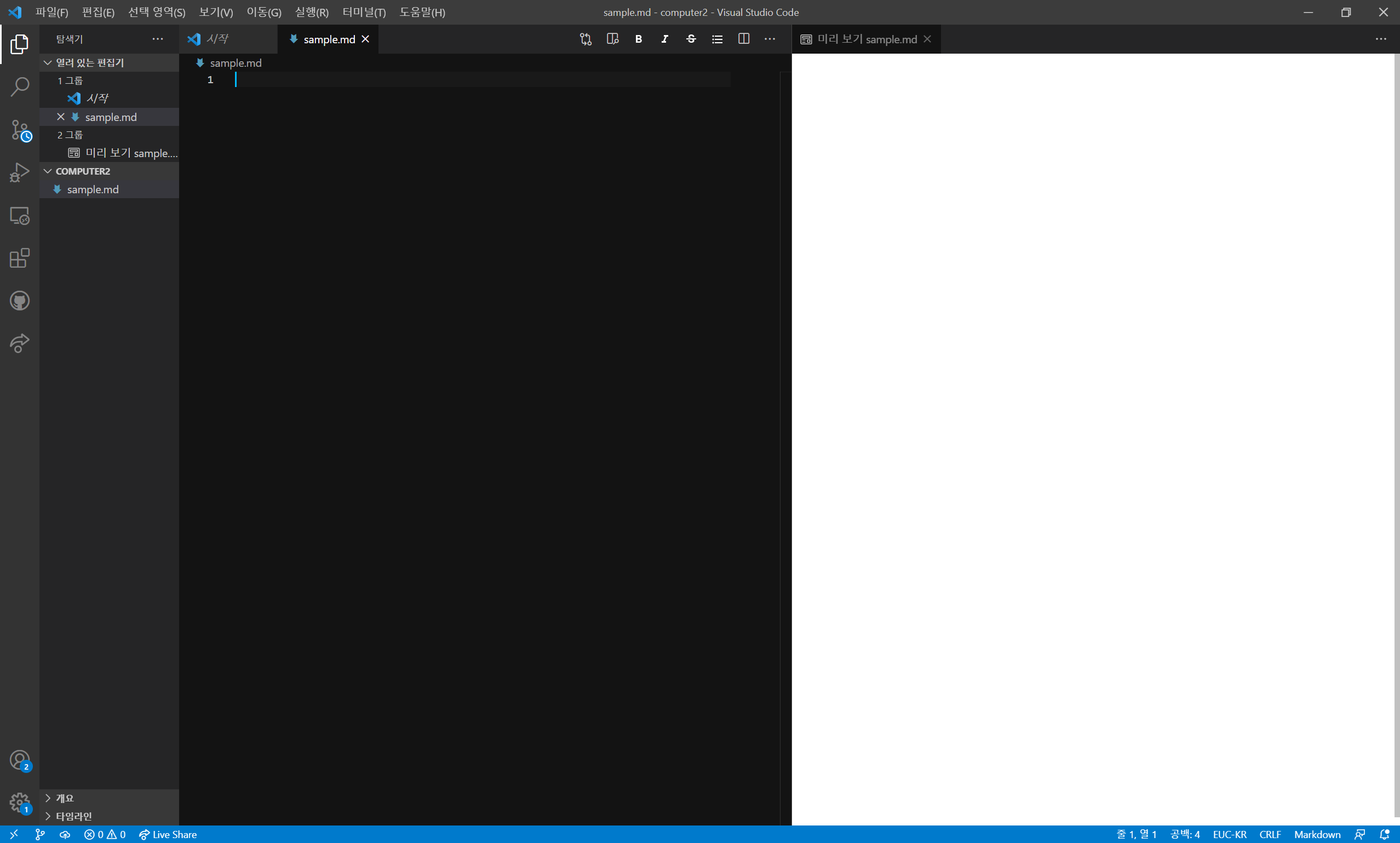 GitHub - oyeong011/TASK
