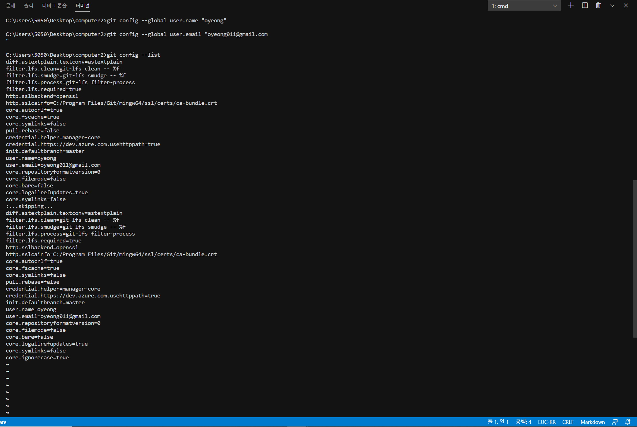 GitHub - oyeong011/TASK