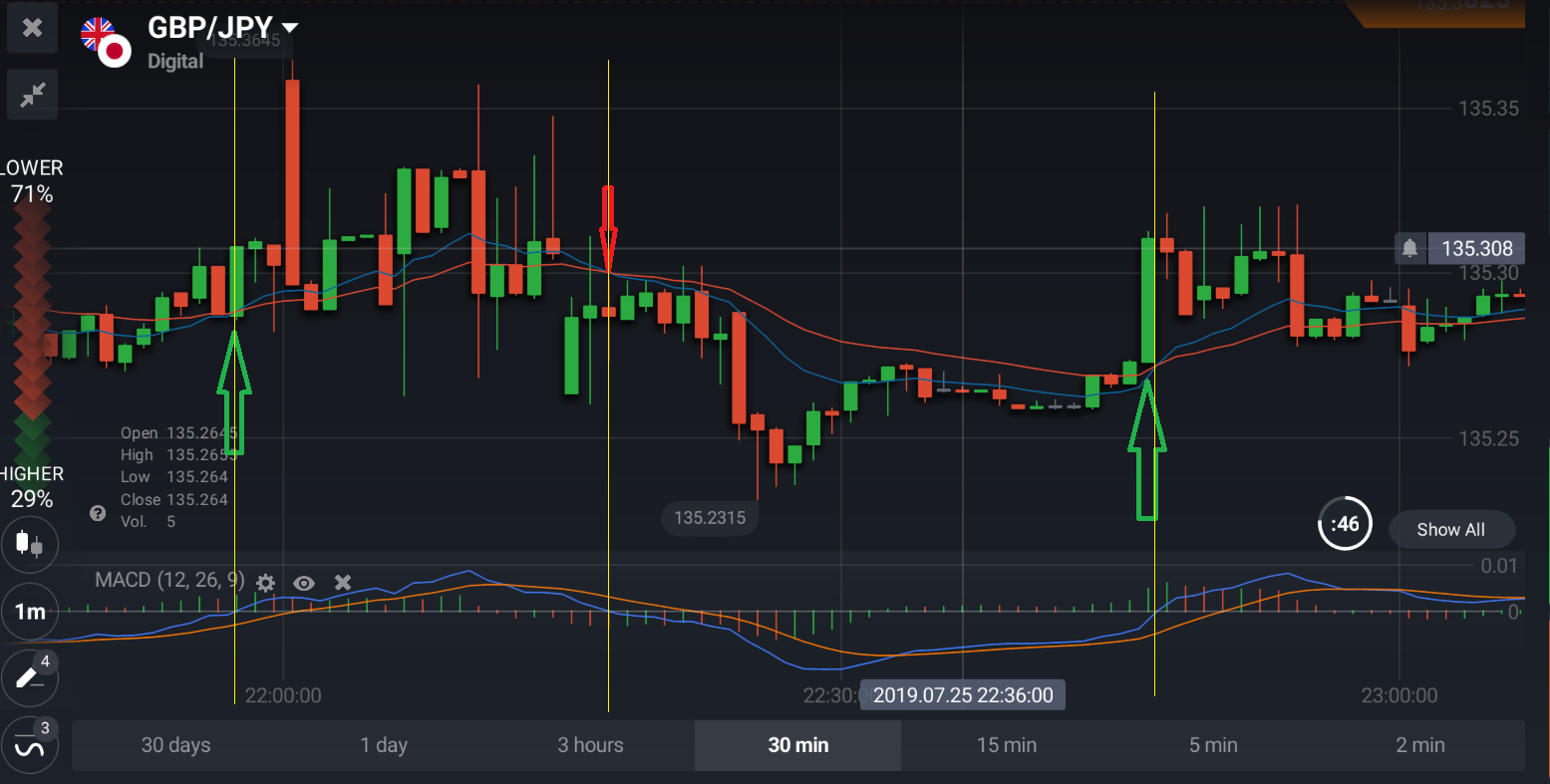 Screenshot (110)