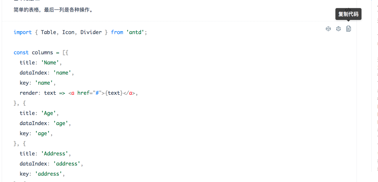 _abd5a8ee-21e1-4992-b9f1-cdba20413c47 1