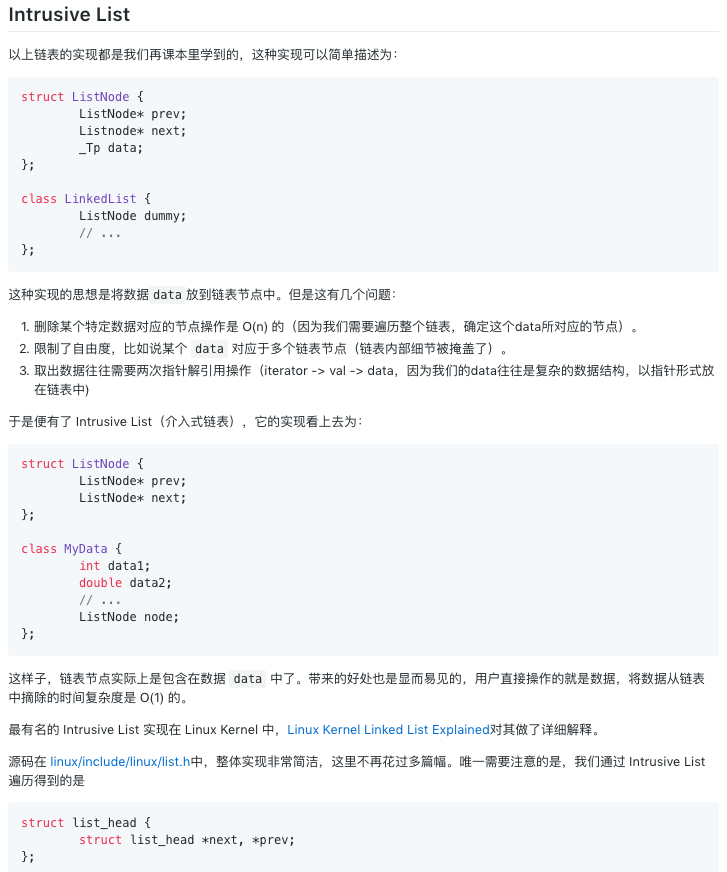 自荐项目：Algorithm101 · Issue #367 · 521xueweihan/HelloGitHub · GitHub