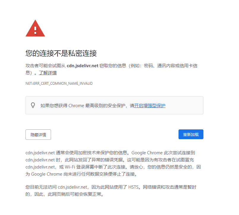 [Bug Report] 样式表cdn地址无法访问 · Issue #10066 · youzan/vant · GitHub