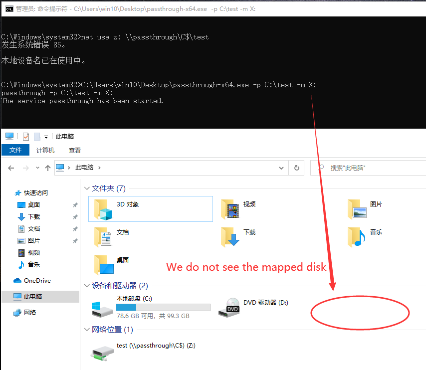 Disks do not map correctly in VMware. · Issue #267 · winfsp/winfsp · GitHub