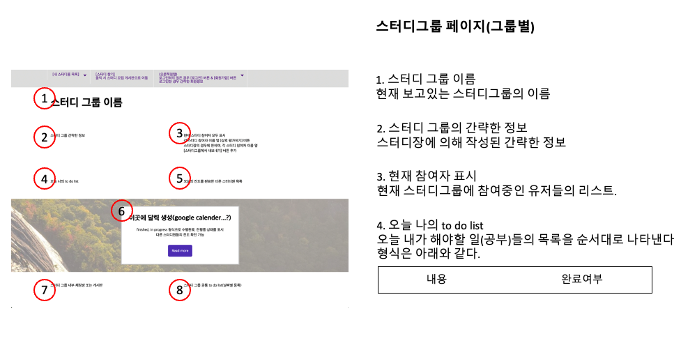 스크린샷 2021-07-23 오후 6 58 58