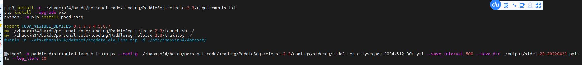 训练报错 “train() got an unexpected keyword argument 'fp16'” · Issue #2035 ...