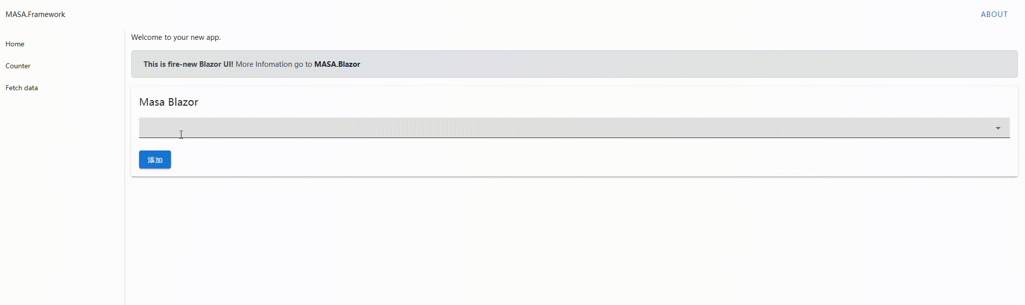 QQ录屏20230423155145