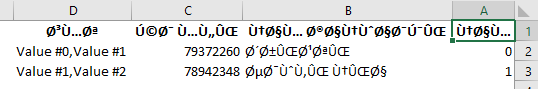 Screenshot_12