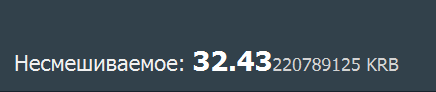 KarbowanecWallet_EVakJopq85