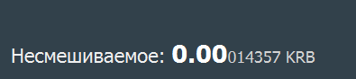 KarbowanecWallet_SbGwHFZJjQ