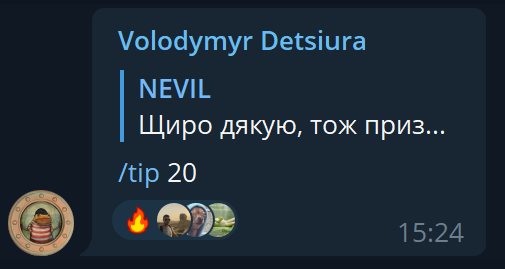tip_ex2