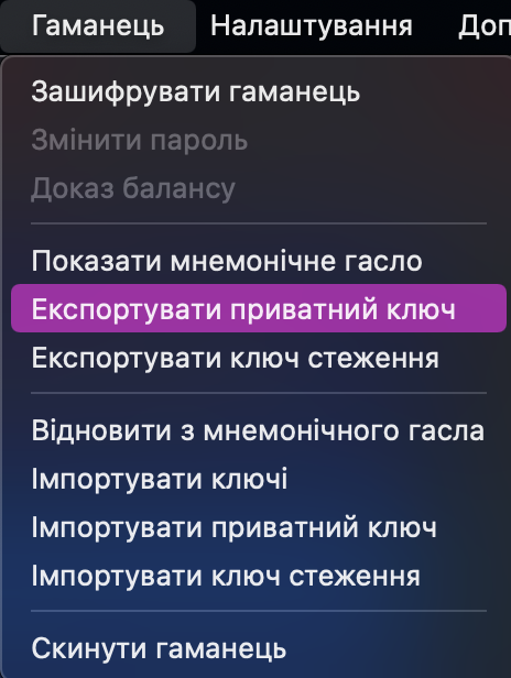 Screenshot 2022-03-30 at 17 13 13