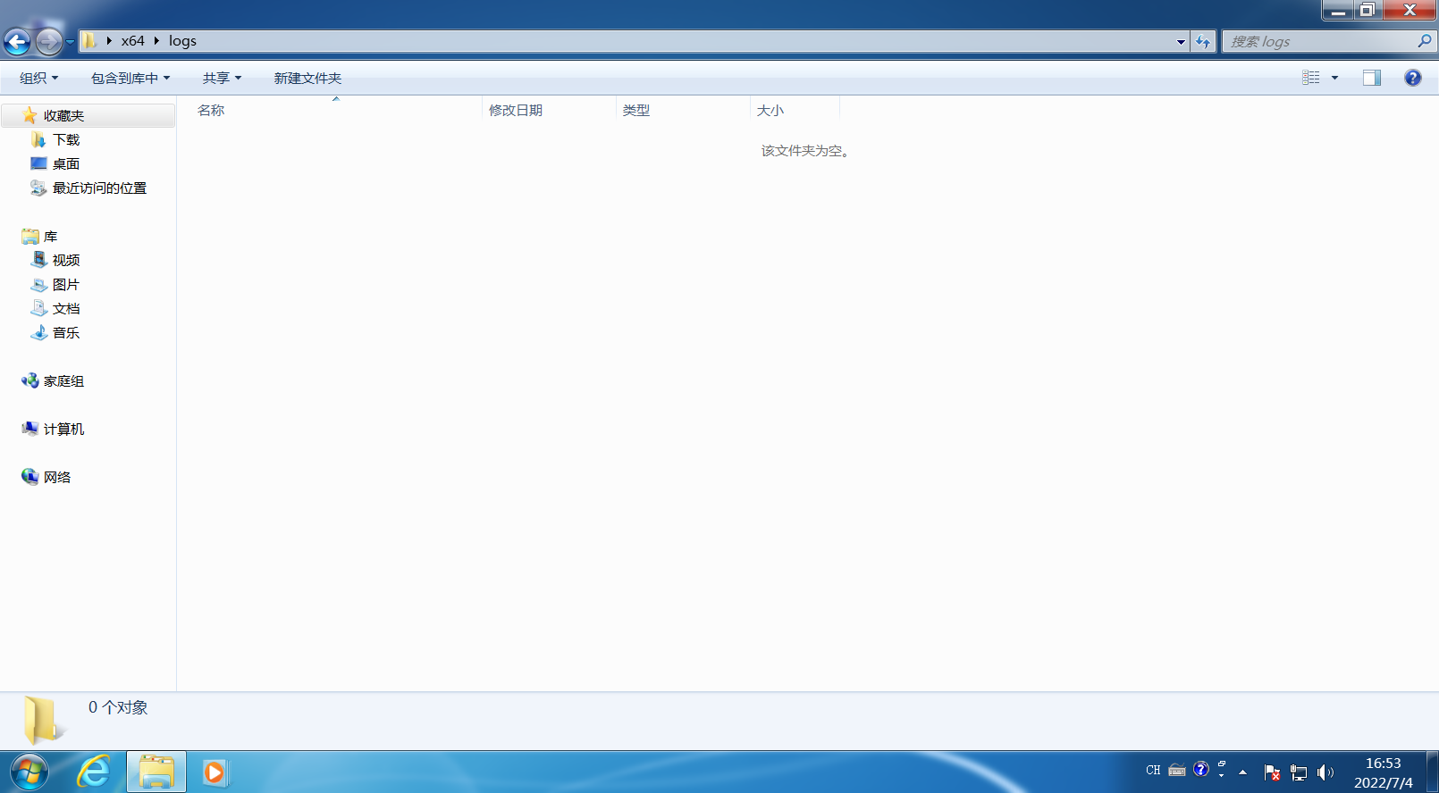 预览版多个 Bug · Issue #72 · class-tools/Web-Class-Helper · GitHub