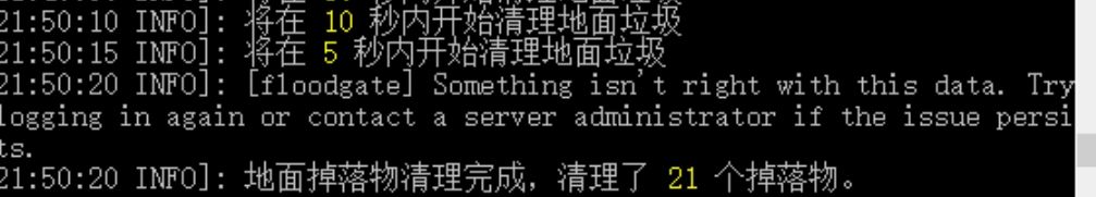 Bedrock player can't connect · Issue #149 · GeyserMC/Floodgate · GitHub