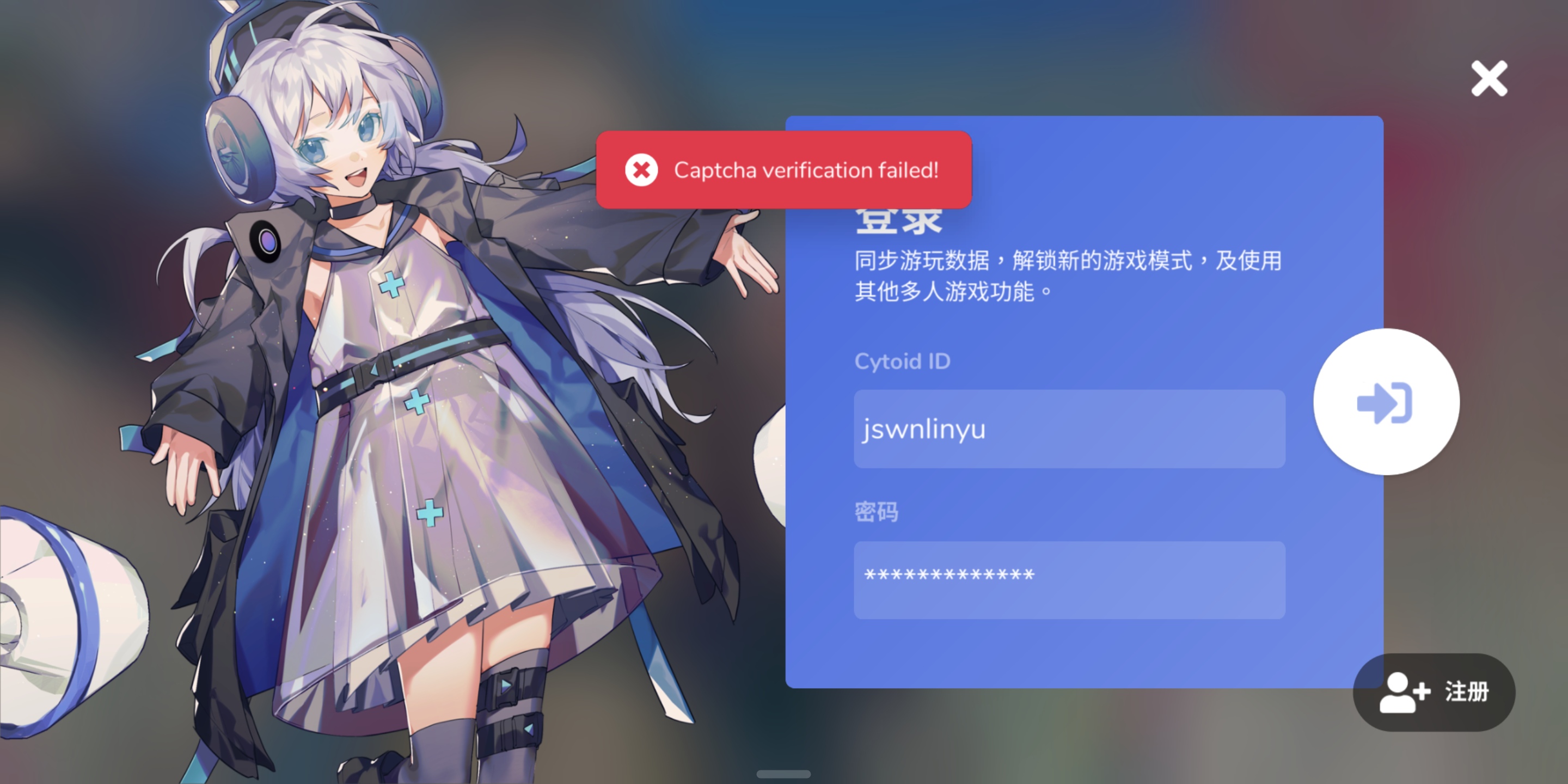 Screenshot_20220123-114653958