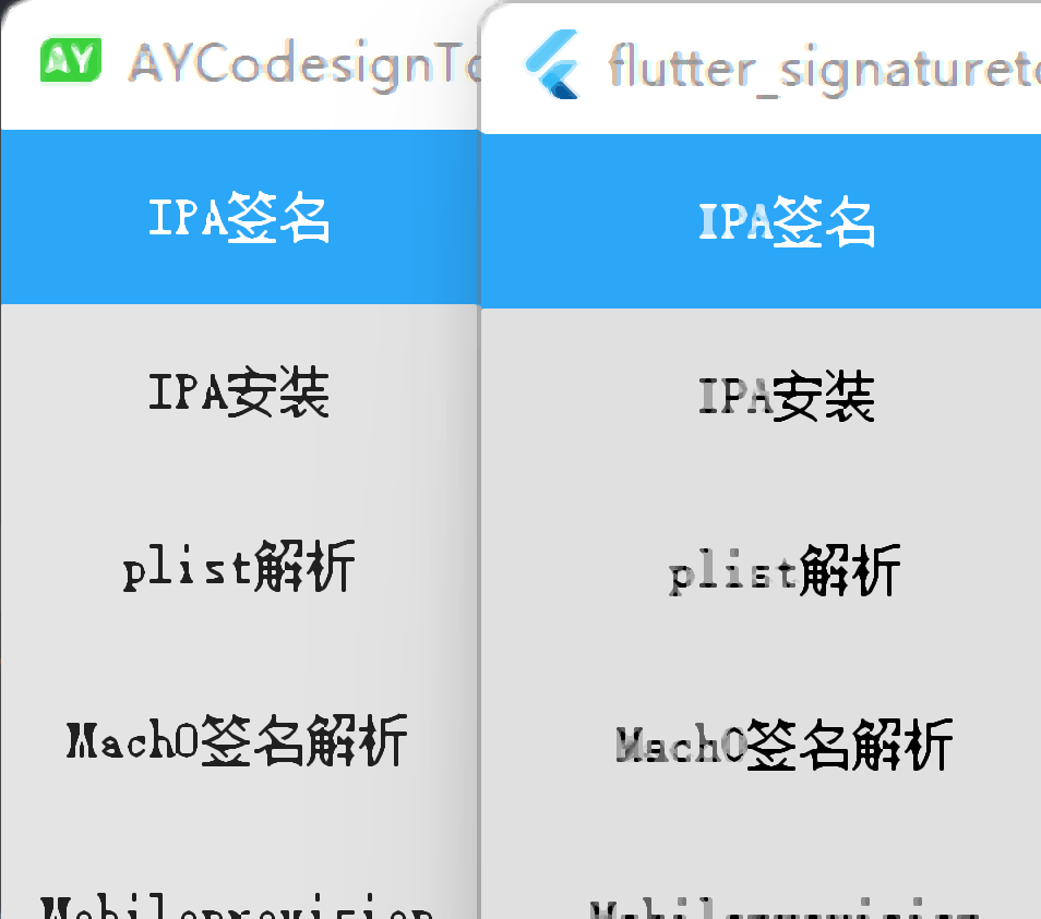 [Windows Desktop]Font blending is blurry. · Issue 102564 · flutter