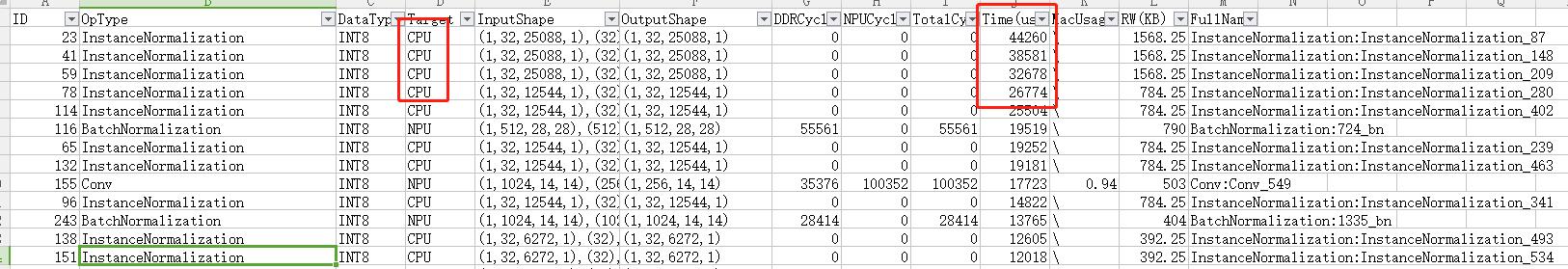 QQ图片20230406102818