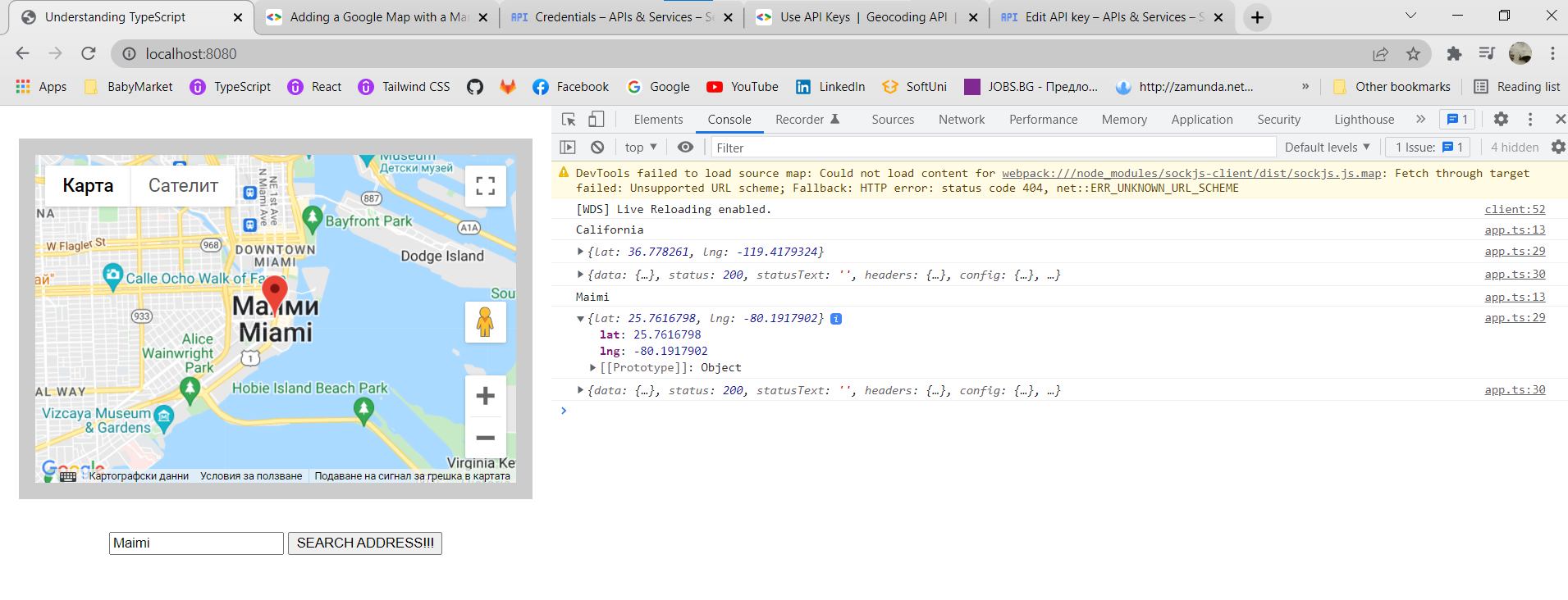 GitHub - rado88x/Select-And-Share-Location: TS Google Maps API