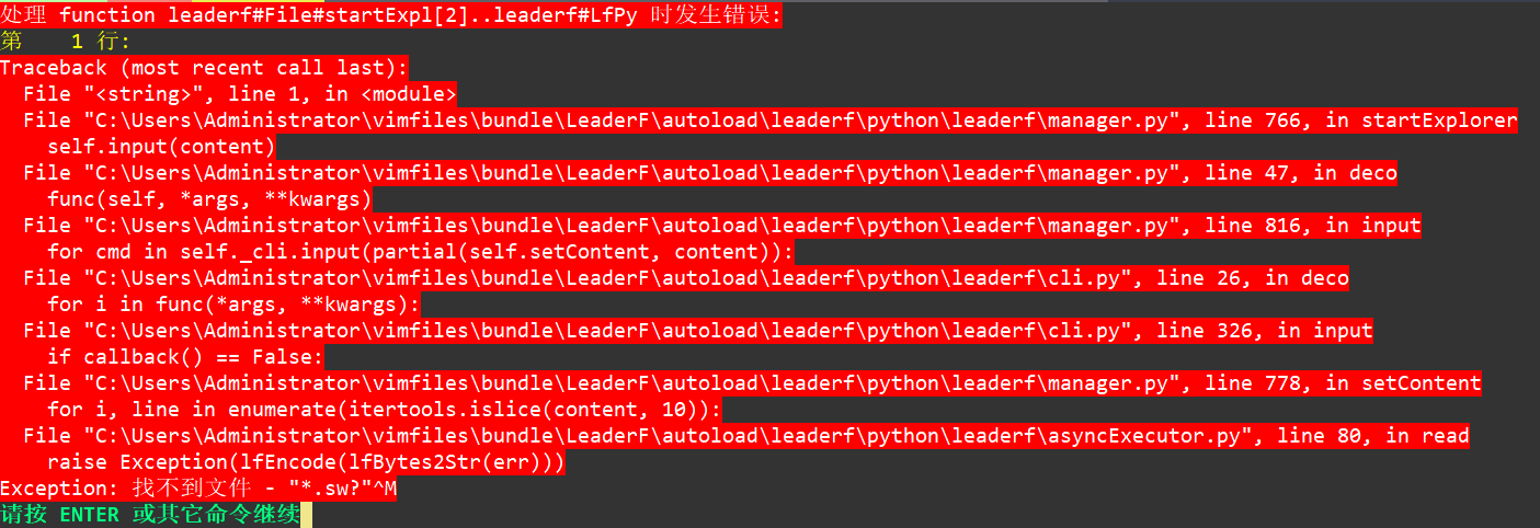 plugin crashed when I type f · Issue #87 · Yggdroot/LeaderF · GitHub