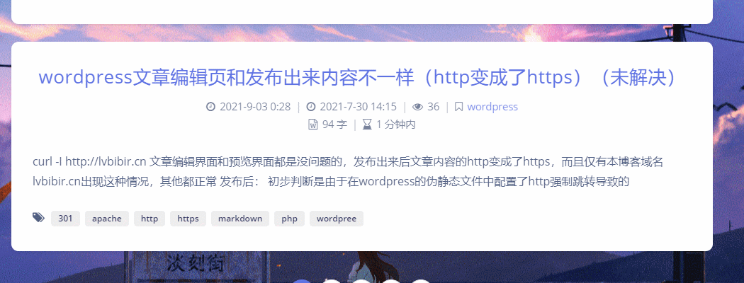 发现了一个很有趣的现象，可能是bug · Issue #276 · solstice23/argon-theme · GitHub