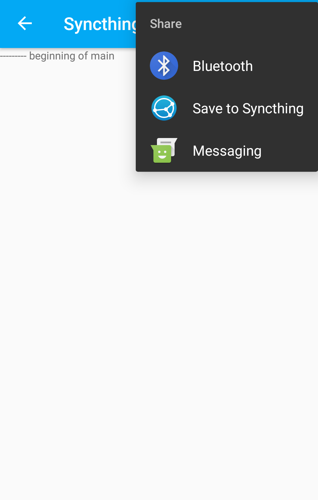 2019-07-25 07-54-22_before