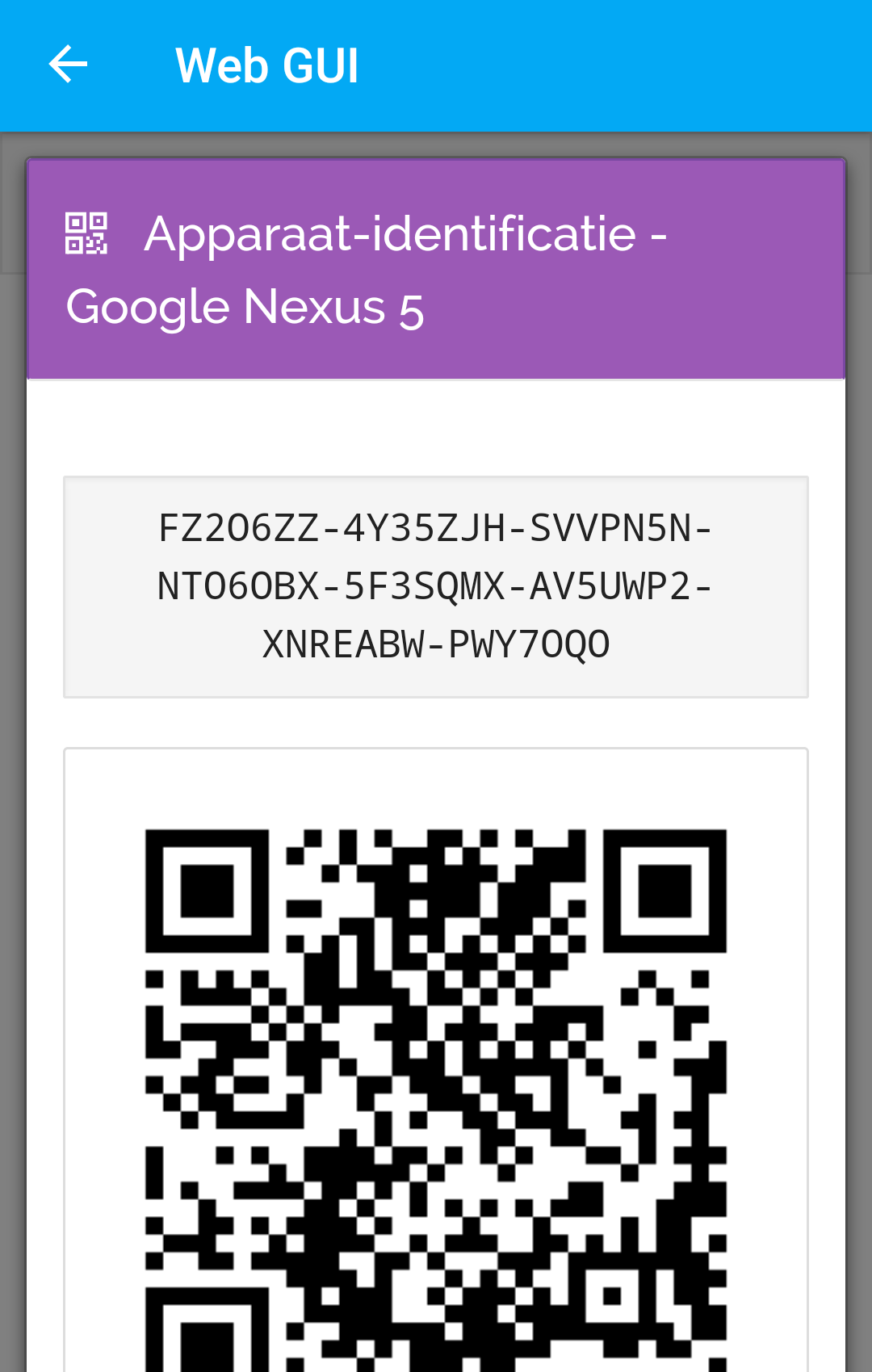 2019-07-25 12-24-18_before