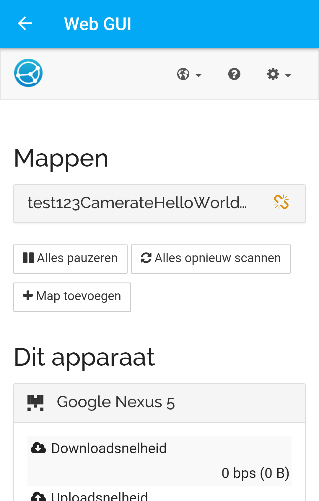 2019-07-25 12-24-18_after