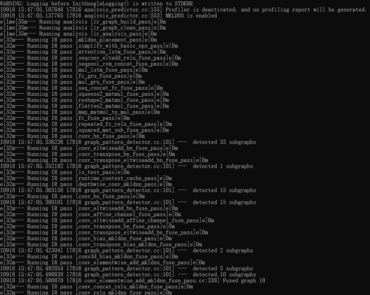如何清除掉控制台多余的信息? · Issue #4114 · PaddlePaddle/PaddleOCR · GitHub