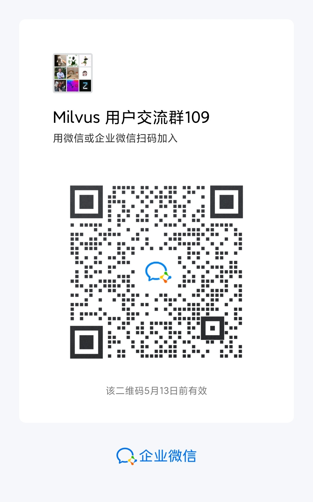  server issue 413 milvus io bootcamp github