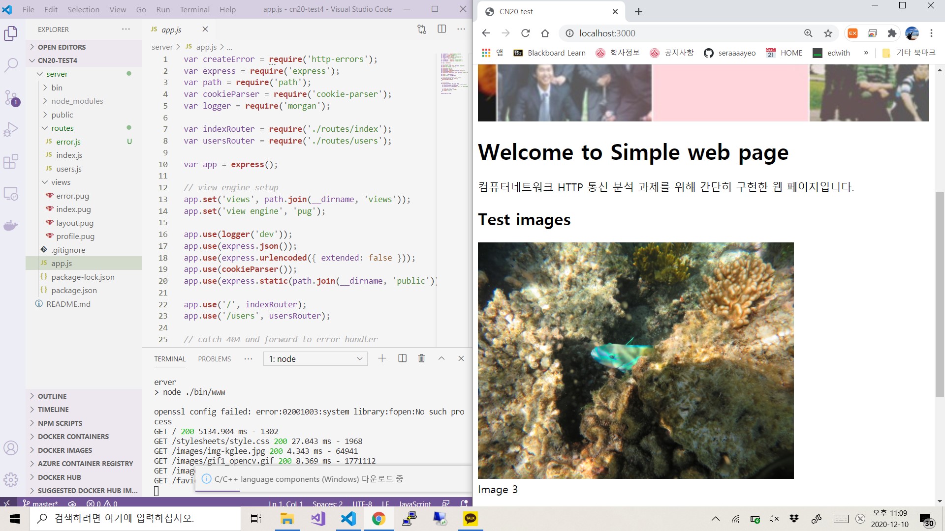 GitHub seraaaayeo/AWSexpressgenerator