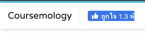 Like button text is not in english · Issue #4845 · Coursemology ...