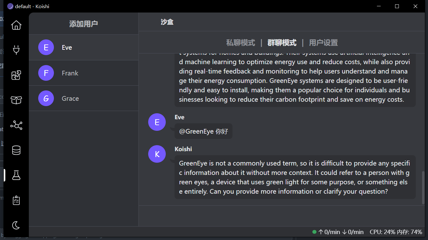 关于插件使用的问题 · Issue #5 · koishijs/chatgpt-bot · GitHub