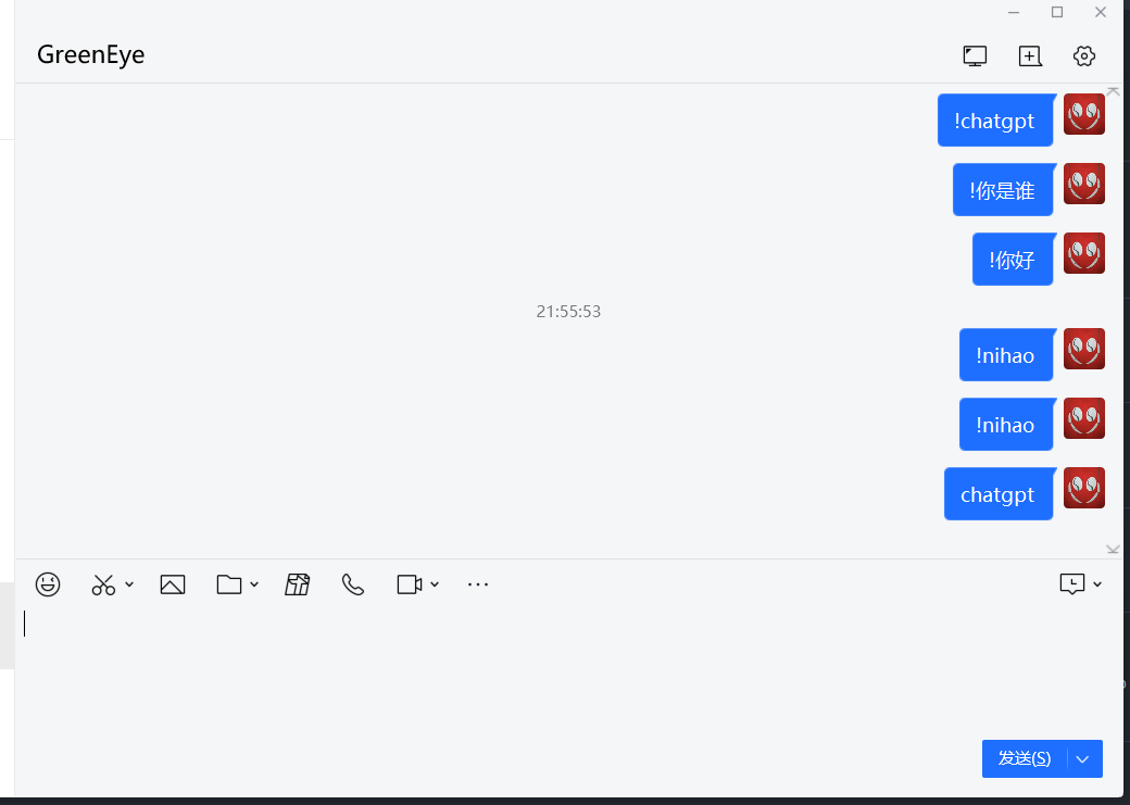 关于插件使用的问题 · Issue #5 · koishijs/chatgpt-bot · GitHub