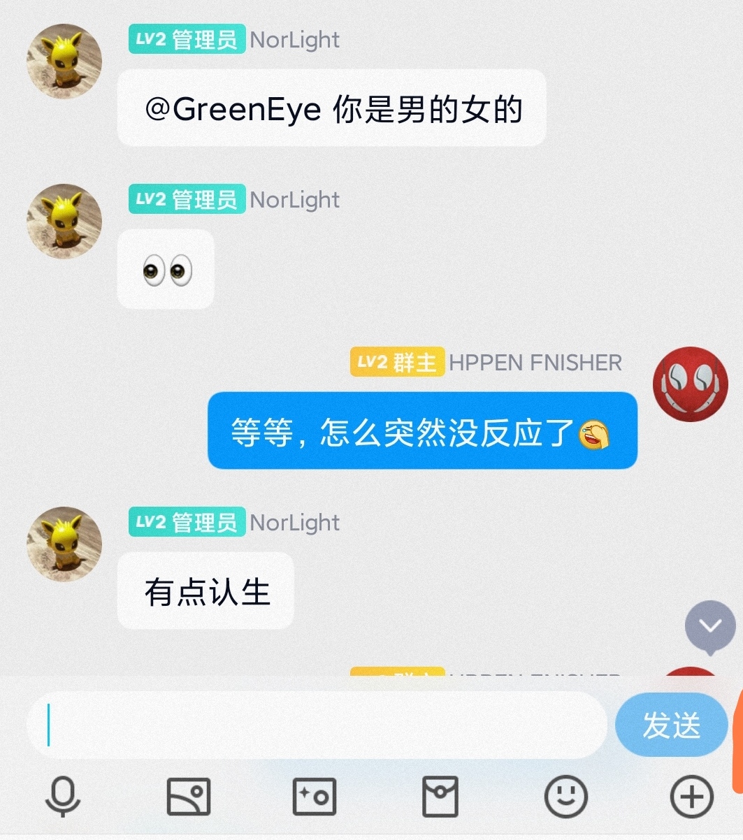 关于插件使用的问题 · Issue #5 · koishijs/chatgpt-bot · GitHub