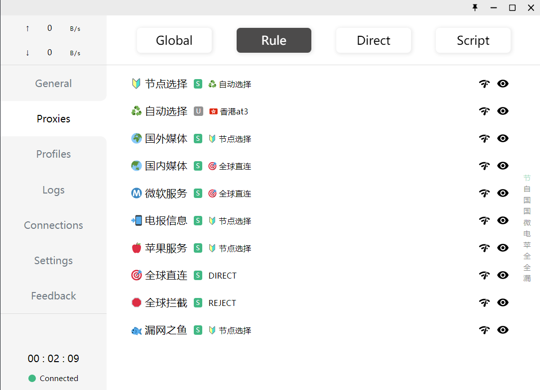 关于插件使用的问题 · Issue #5 · koishijs/chatgpt-bot · GitHub