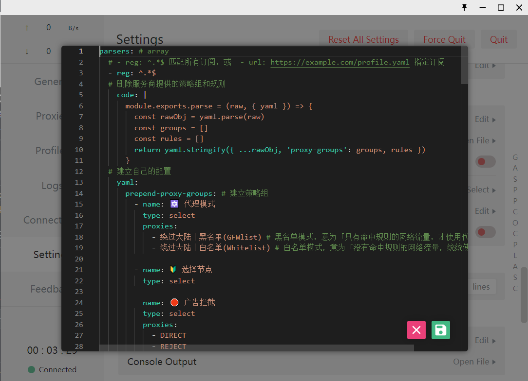 关于插件使用的问题 · Issue #5 · koishijs/chatgpt-bot · GitHub