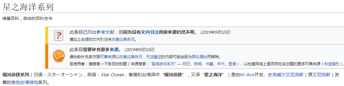 QQ截图20220717095433