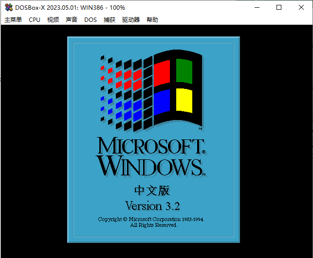 Force close when booting windows 3.2 in version 2023.05.01 · Issue ...