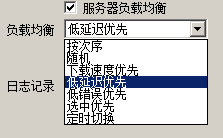 TIM图片20191026095459