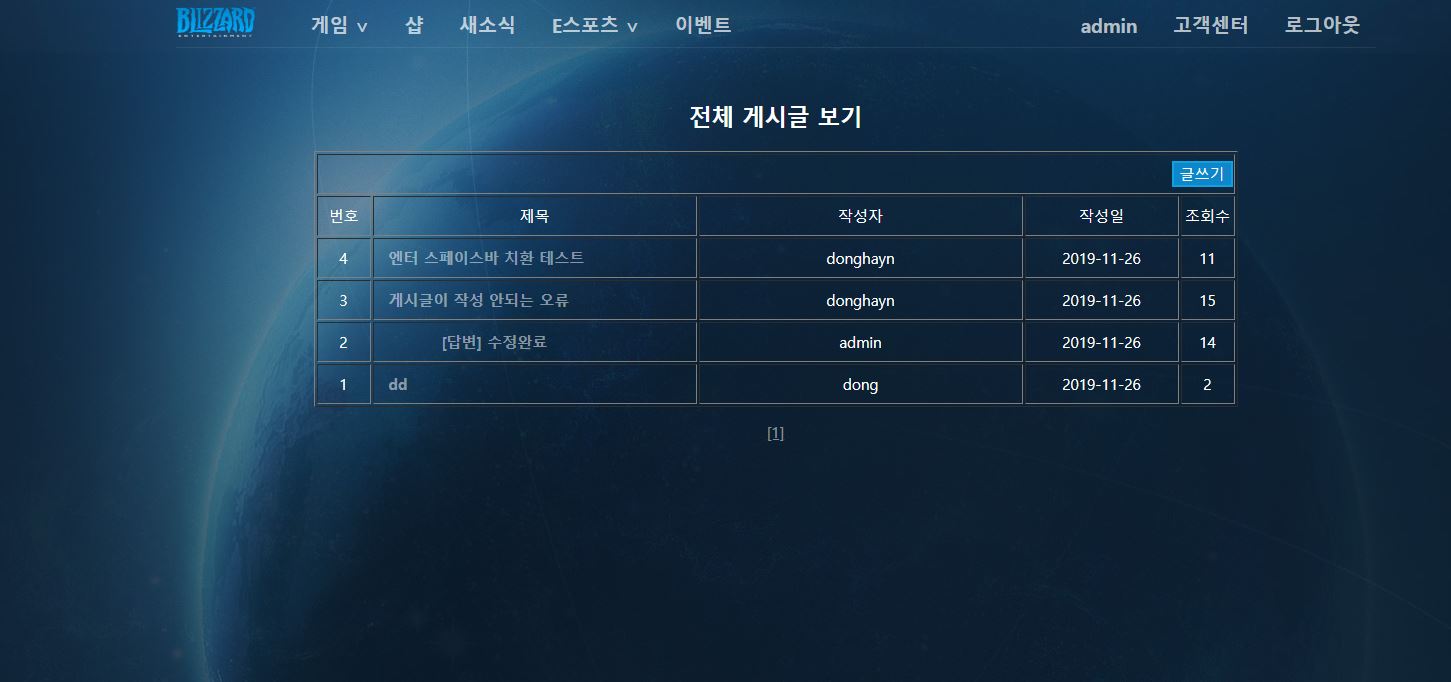GitHub - donghyeon-dev/JSP_PF: JSP 포트폴리오 · GitHub