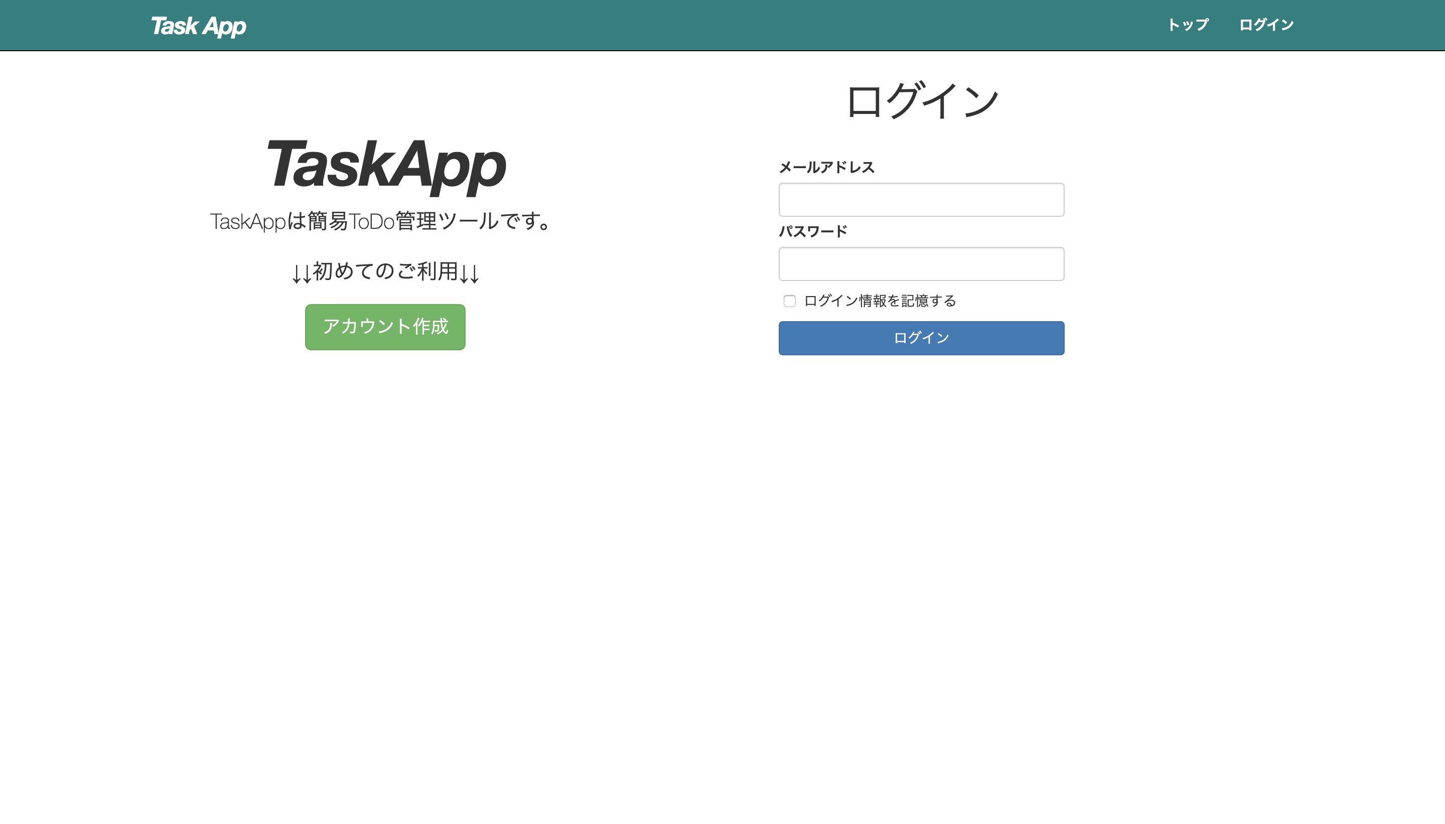 GitHub - Naruuuse/TaskApp: Todo App