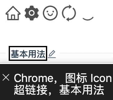 kapture 2019-01-10 at 18 44 45