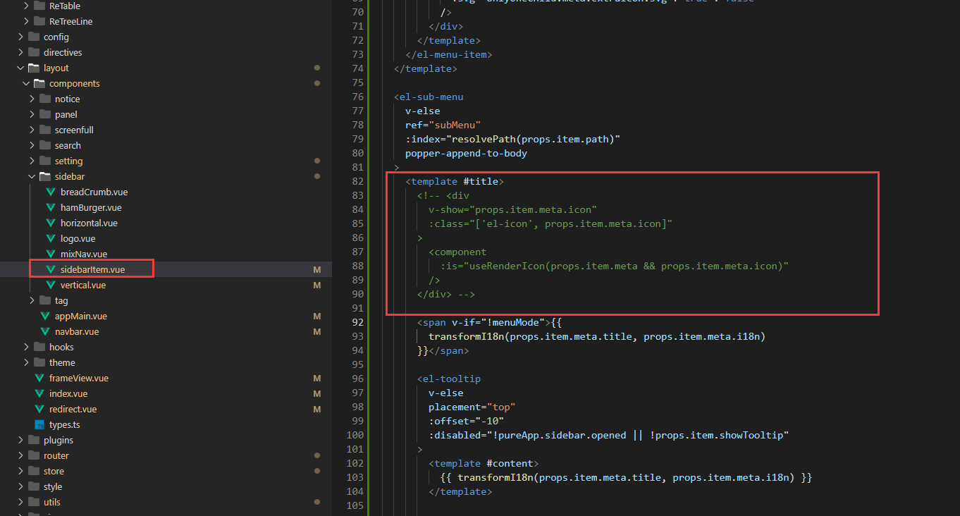 左侧菜单栏卡顿 · Issue #250 · pure-admin/vue-pure-admin · GitHub