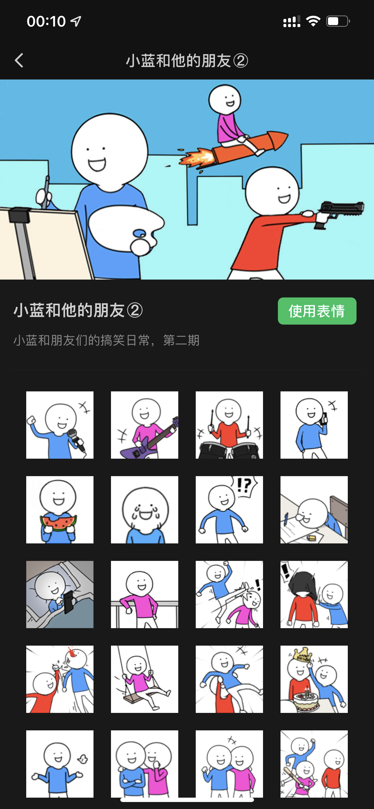 58AD5359-9789-43C6-8DE3-09DA5B62947B