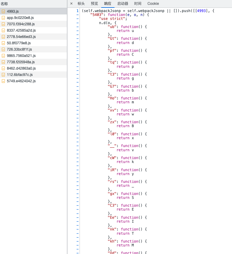 filename [xxhash] 均不生效 · Issue 13438 · NervJS/taro · GitHub