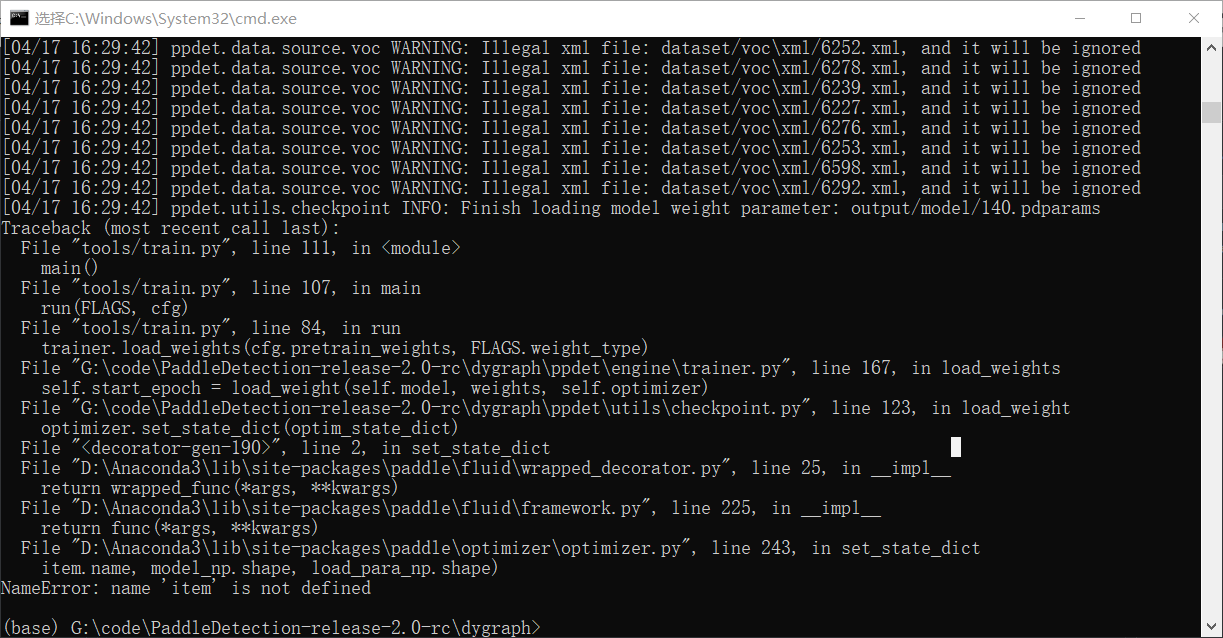 动态图版本怎么加载训练好的模型继续训练 · Issue #2661 · PaddlePaddle/PaddleDetection · GitHub